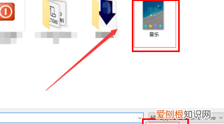 如何将文件转换为mp3格式,怎么把音频文件转化为视频文件