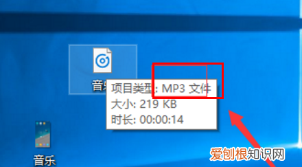 如何将文件转换为mp3格式,怎么把音频文件转化为视频文件