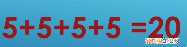 5个5个的数怎么数，5个5个的数,5后面一个数是多少