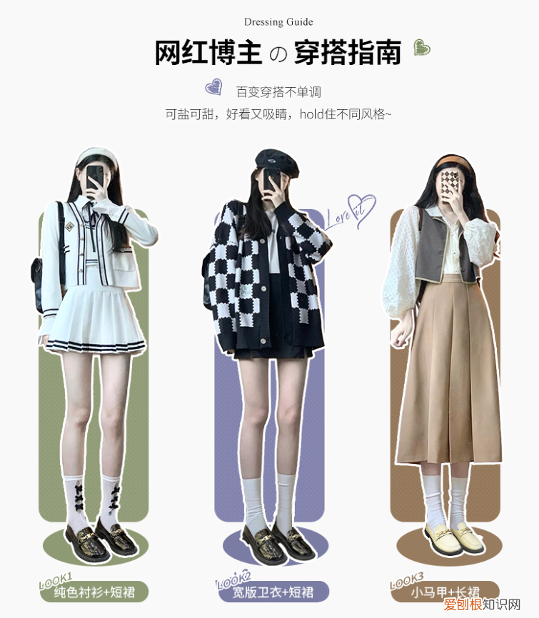 精品女鞋品牌有哪些？