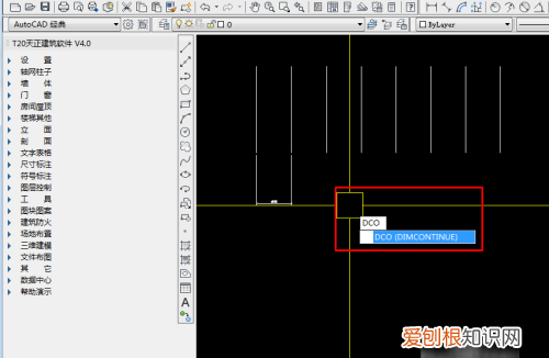 CAD怎么连续标注里程,cad该咋的才能连续标注