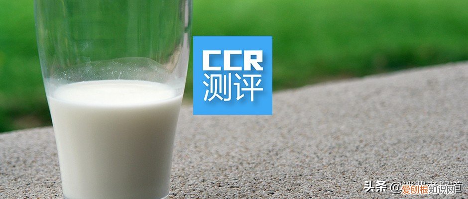 安怡中老年奶粉怎么样？9款中老年奶粉对比