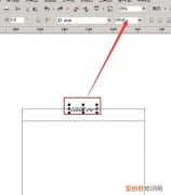 Cdr怎么量尺寸，cdr该咋滴才能量尺寸