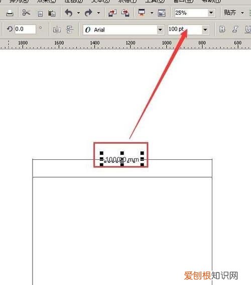 Cdr怎么量尺寸，cdr该咋滴才能量尺寸