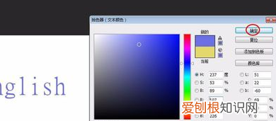 Ps如何制作好看的字体,ps怎么制作花式艺术字logo