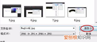 Ps如何制作好看的字体,ps怎么制作花式艺术字logo