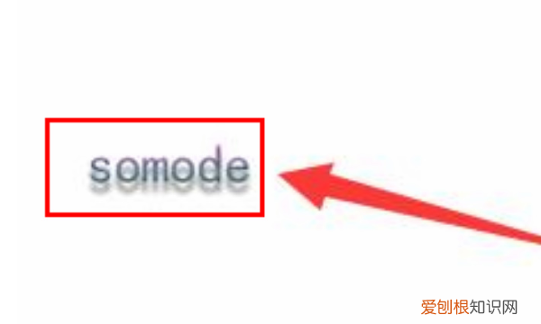 Ps如何制作好看的字体,ps怎么制作花式艺术字logo