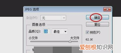 Ps如何制作好看的字体,ps怎么制作花式艺术字logo