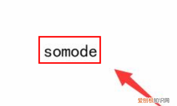 Ps如何制作好看的字体,ps怎么制作花式艺术字logo