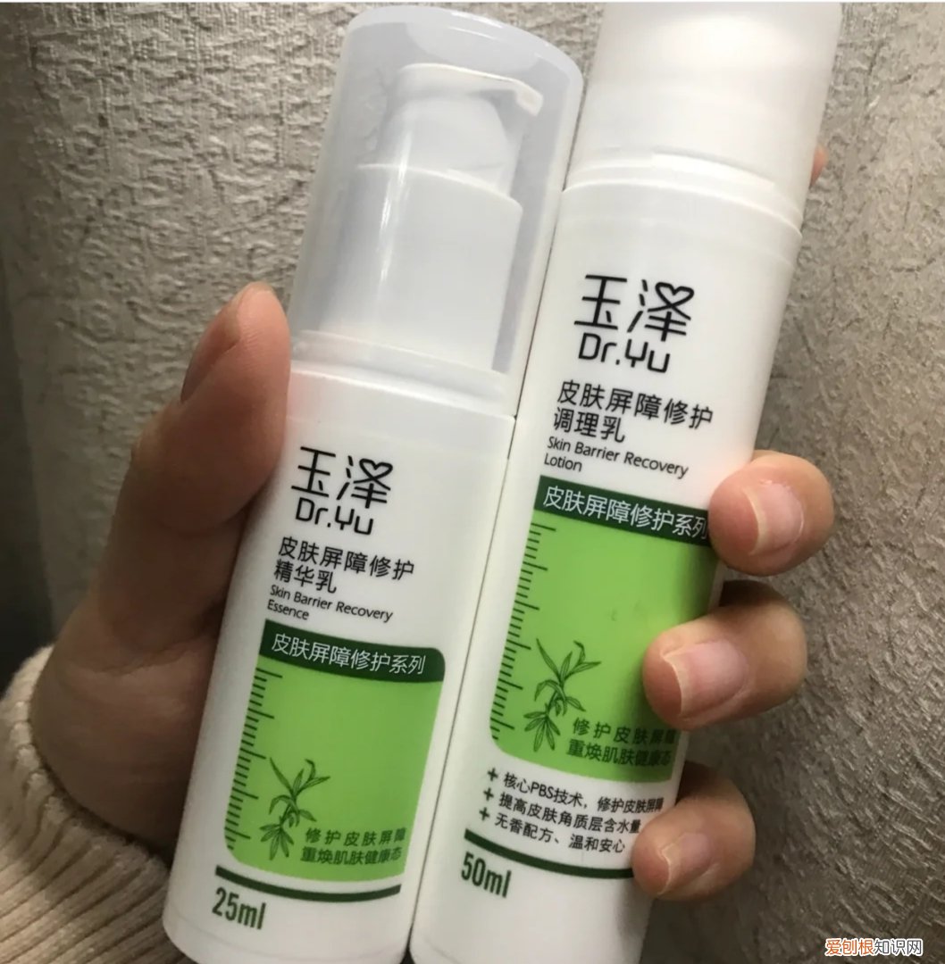 佰草集新七白面膜效果怎么样？真的能祛斑吗？盘点经典国货品牌