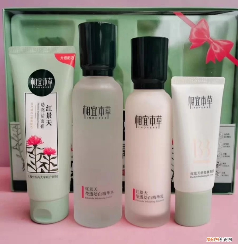 佰草集新七白面膜效果怎么样？真的能祛斑吗？盘点经典国货品牌