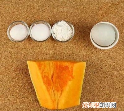 咸蛋黄焗南瓜怎么能焗上蛋黄 空气炸锅咸蛋黄焗南瓜