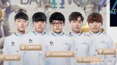 dwg是哪个国家的战队