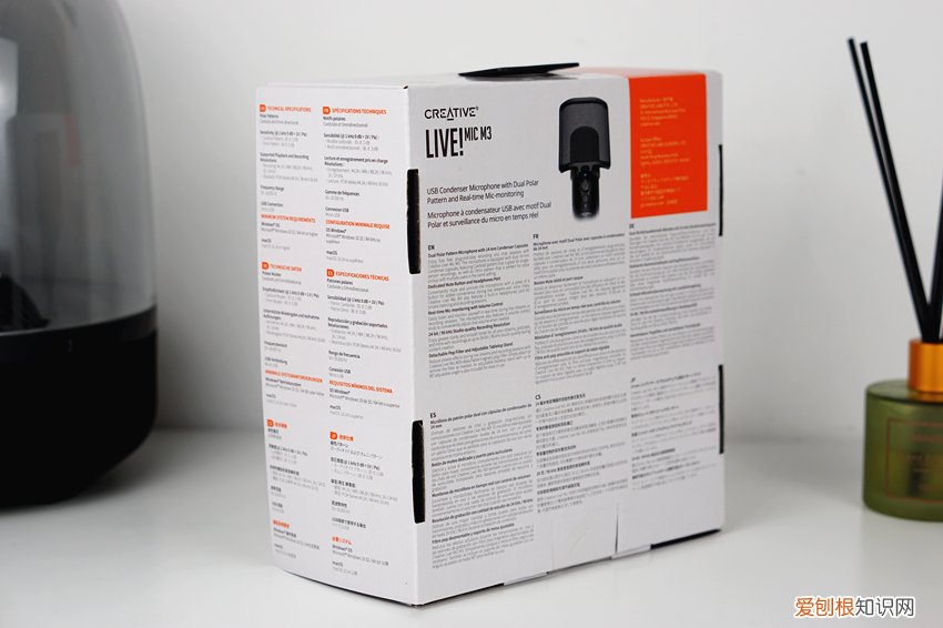 电容麦克风多少钱一只？盘点便宜好用的全能电容麦