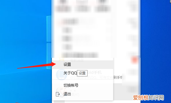 王者荣耀性别显示的方法,王者荣耀怎么没有性别显示了