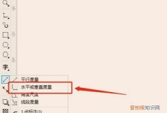 ai橡皮怎么画直线，cdr中画线该咋操作
