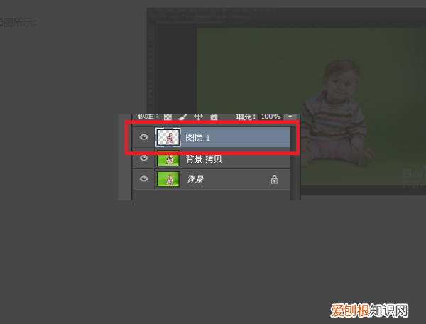 PS的选区应该咋复制,ps如何复制选取内容