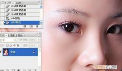 ps如何美白肤色，PS里的美白应该咋用