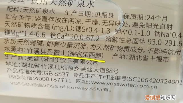 斐济矿泉水为什么这么贵？评测6款网红矿泉水