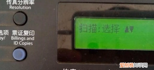 奔图m6202nw怎么扫描身份证，奔图系列打印机如何扫描文件