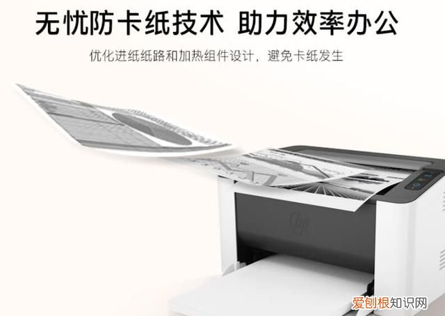 奔图m6202nw怎么扫描身份证，奔图系列打印机如何扫描文件