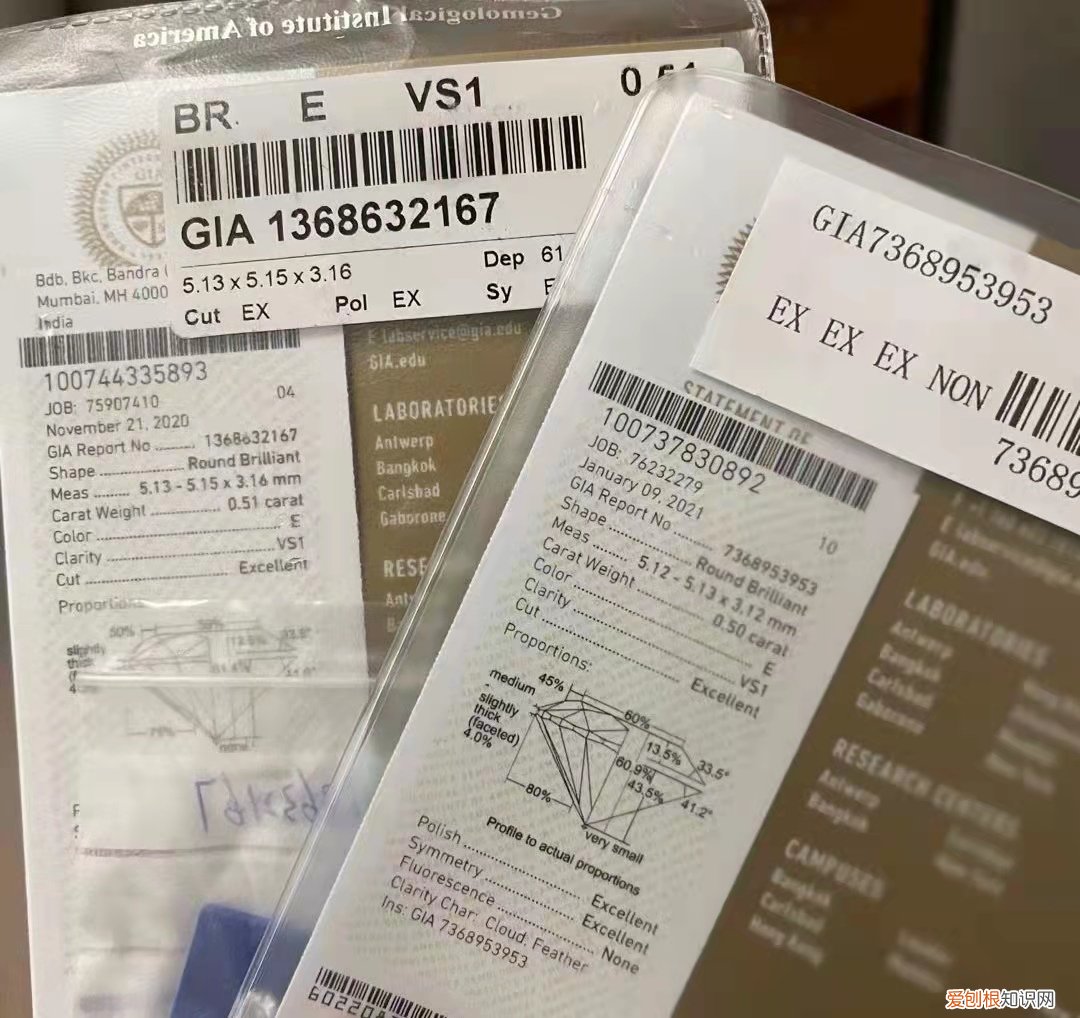 50分裸钻价格多少钱?大牌还是定制如何选择?业内人士爆料,这样选性价比更高