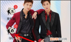 qq手机版怎么扫描二维码登录，手机qq怎么扫二维码登录电脑