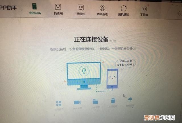 手机内存不足怎么清理