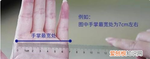怎么测量手围，买手镯怎么量手围