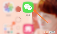 微信怎么删除指定朋友分组，微信如何快速删除不联系的人