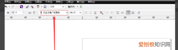 cdr该咋滴才能做内阴影,cdr怎么给图片添加阴影