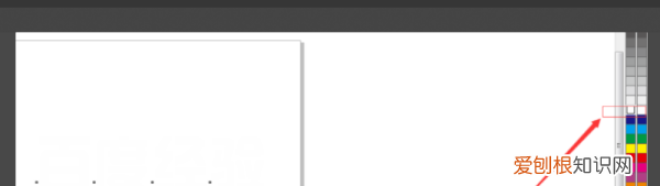 cdr该咋滴才能做内阴影,cdr怎么给图片添加阴影