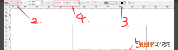 cdr该咋滴才能做内阴影,cdr怎么给图片添加阴影