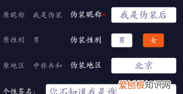 微信好友咋地才能隐藏,微信好友怎么隐藏起来不被发现