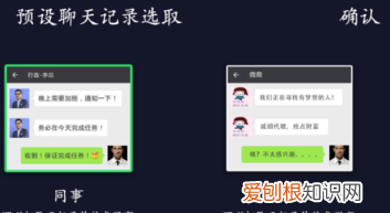 微信好友咋地才能隐藏,微信好友怎么隐藏起来不被发现