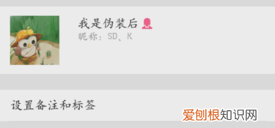 微信好友咋地才能隐藏,微信好友怎么隐藏起来不被发现