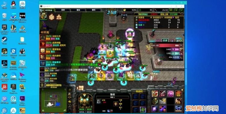 英灵传说阵容,英灵传说2022最强阵容