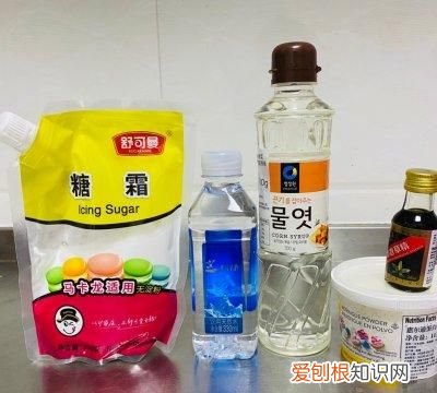 糖霜饼干这样做你看懂了吗 一起来做糖霜饼干吧!