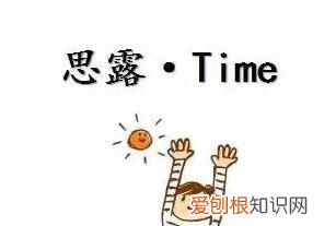 尿酸降到320了还吃不吃非布司他 尿酸高平时多吃什么食物