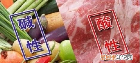 多吃点碱性食物?碱性食物才是好的吗