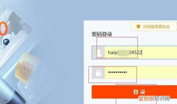 淘宝超级推荐在哪里找到，淘宝超级推荐在哪里展示宝贝