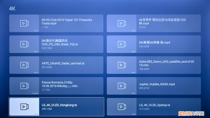 创维22寸液晶电视价格是多少?这款护眼又实惠的电视如何做到的,大神真实评测告诉你真相