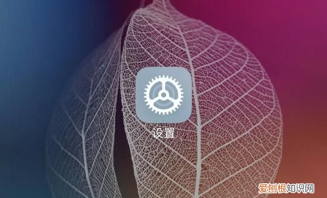 小米怎么查看ai通话记录