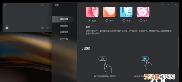 xiaomi book pro 14 锐龙版评测