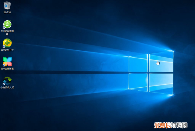 如何使用u盘安装系统