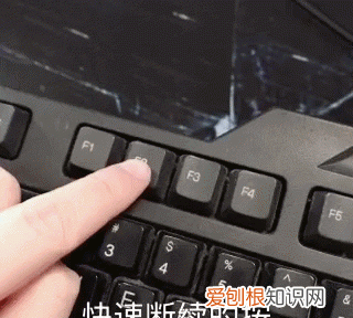 如何使用u盘安装系统