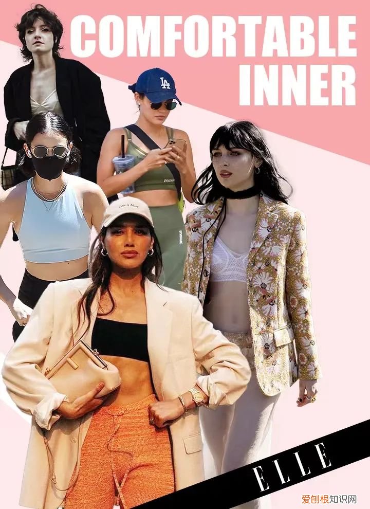 换季的时候内衣也该换了,什么牌子内衣最好,穿着最舒服?