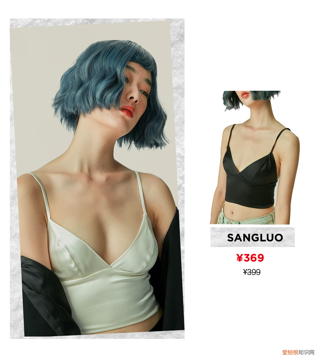 换季的时候内衣也该换了,什么牌子内衣最好,穿着最舒服?