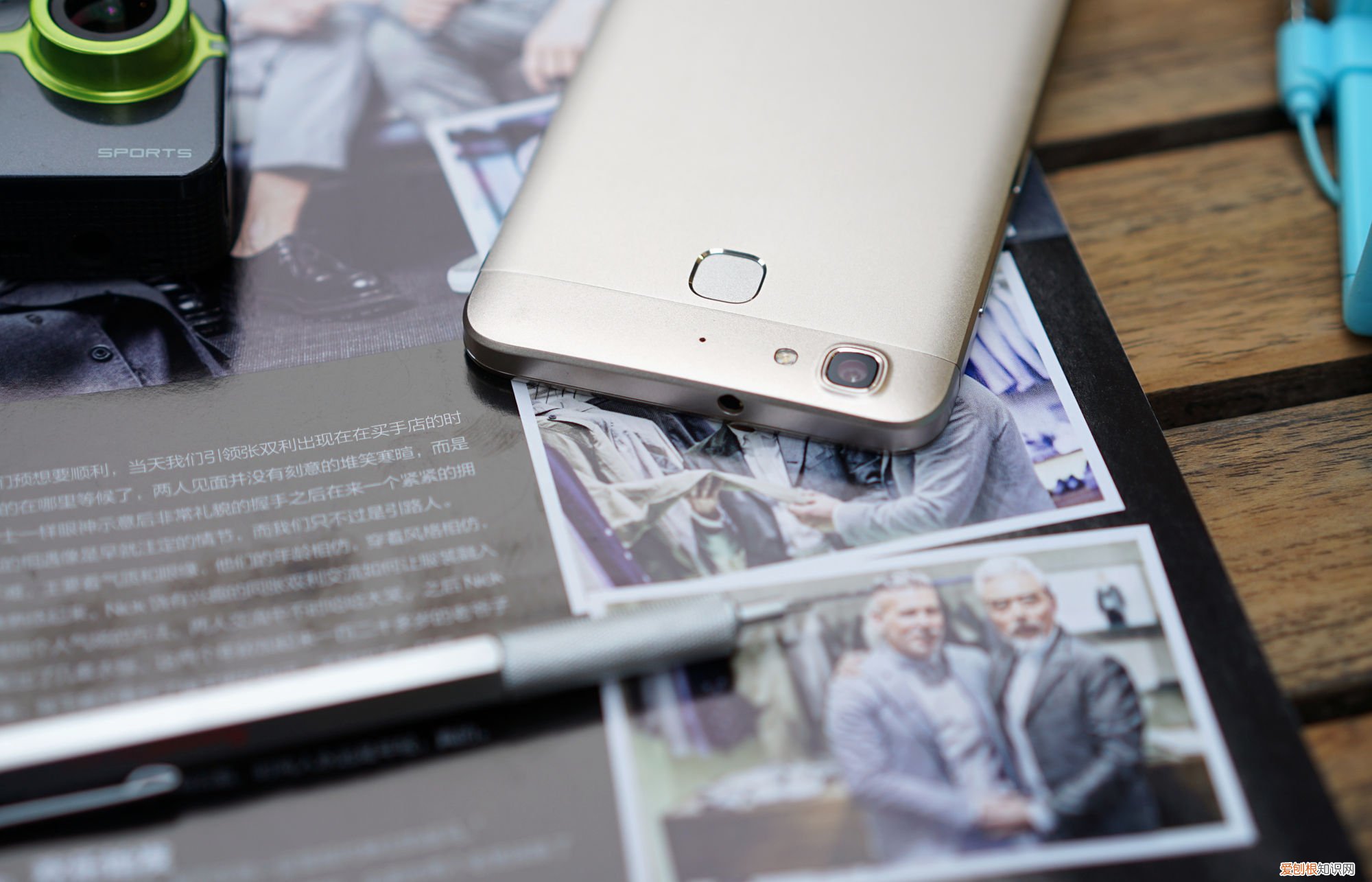 华为畅享5s多少钱一台?千元机时代终究来了,大神评测后心得分享