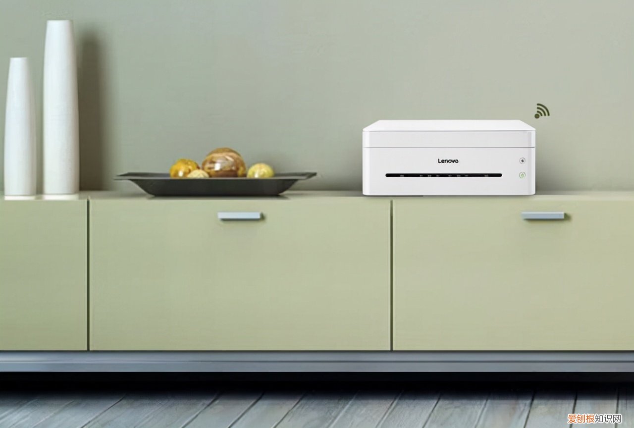 联想一体机如何连接打印机?这三款操作简单易上手